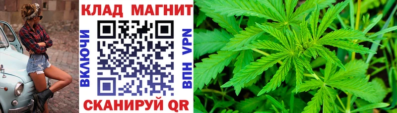 Что такое Камешково Канабис A-PVP ГАШ МЕФ Cocaine