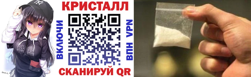АМФ 97%  Камешково 