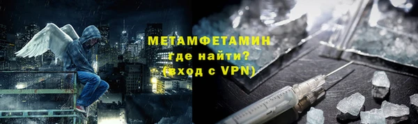дистиллят марихуана Аркадак