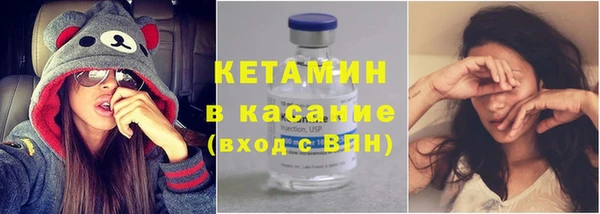 ПСИЛОЦИБИНОВЫЕ ГРИБЫ Армянск