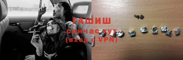 дистиллят марихуана Аркадак
