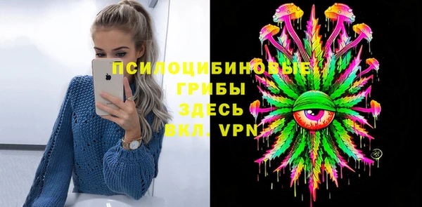дистиллят марихуана Аркадак