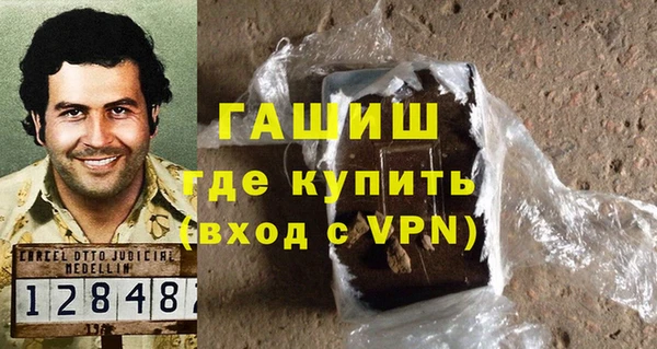 дистиллят марихуана Аркадак