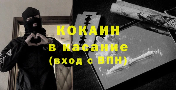 дистиллят марихуана Аркадак