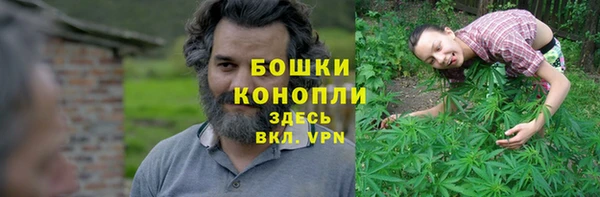 дистиллят марихуана Аркадак
