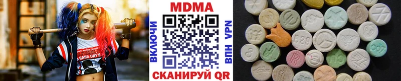 МДМА crystal  Камешково 