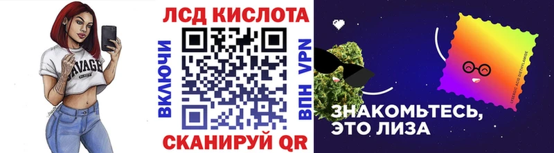 кракен tor  Камешково  Марки NBOMe 1,5мг 