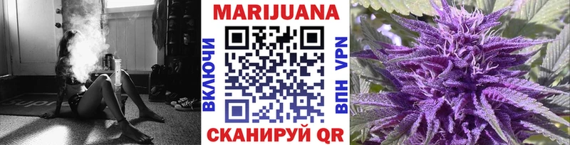 блэк спрут как зайти  Камешково  Марихуана сатива 